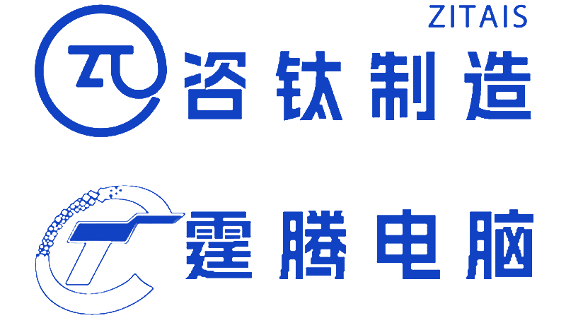 浙江咨钛科技有限公司